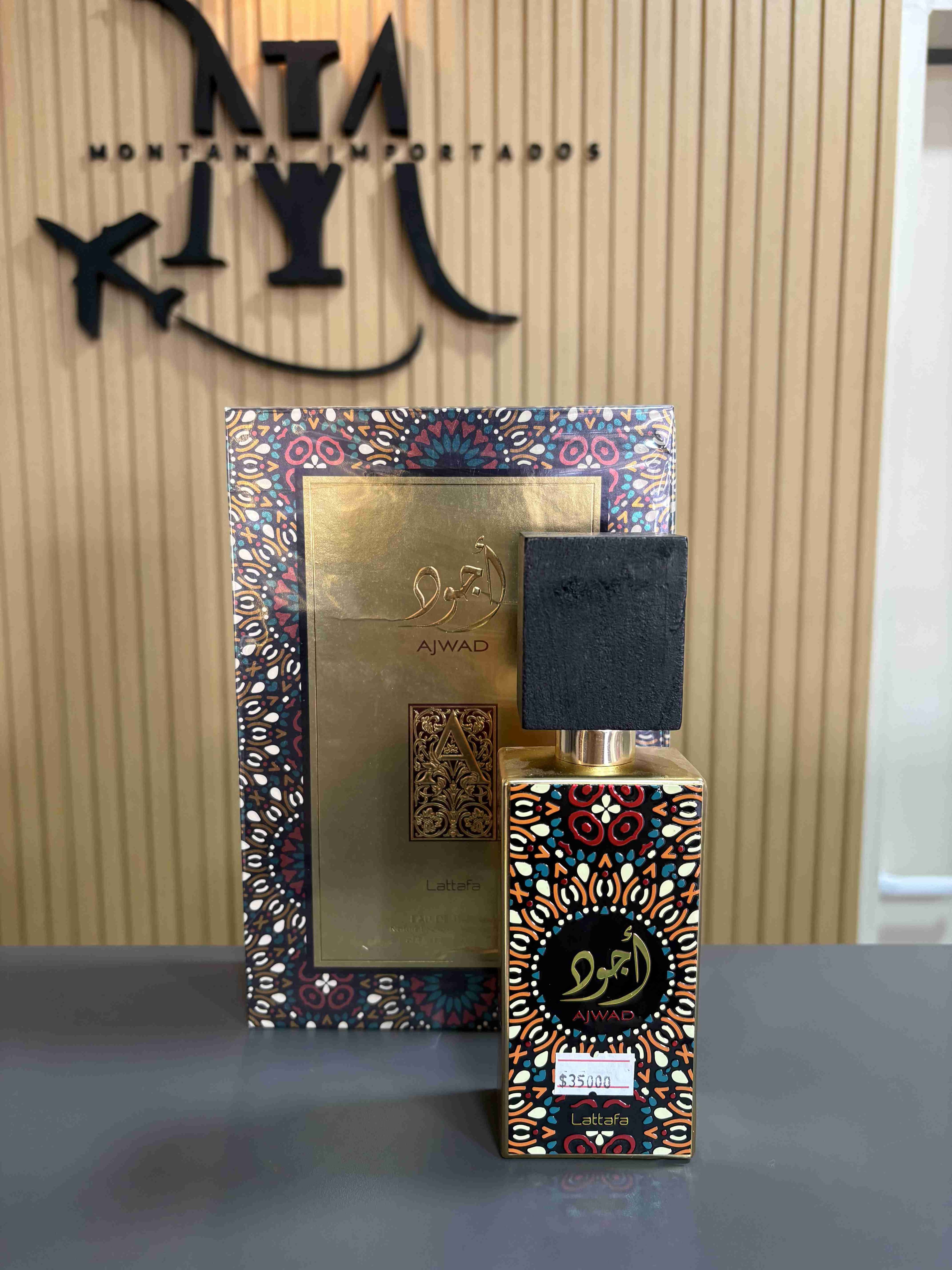 LATTAFA AJWAD EDP 60ML