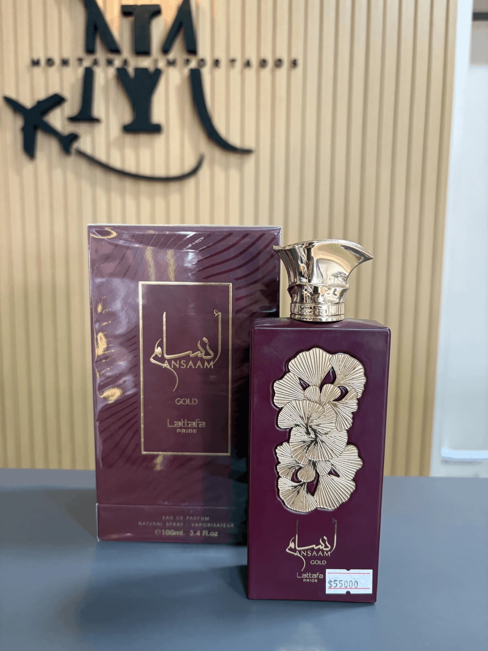 LATTAFA PRIDE ANSAAM GOLD 100ML