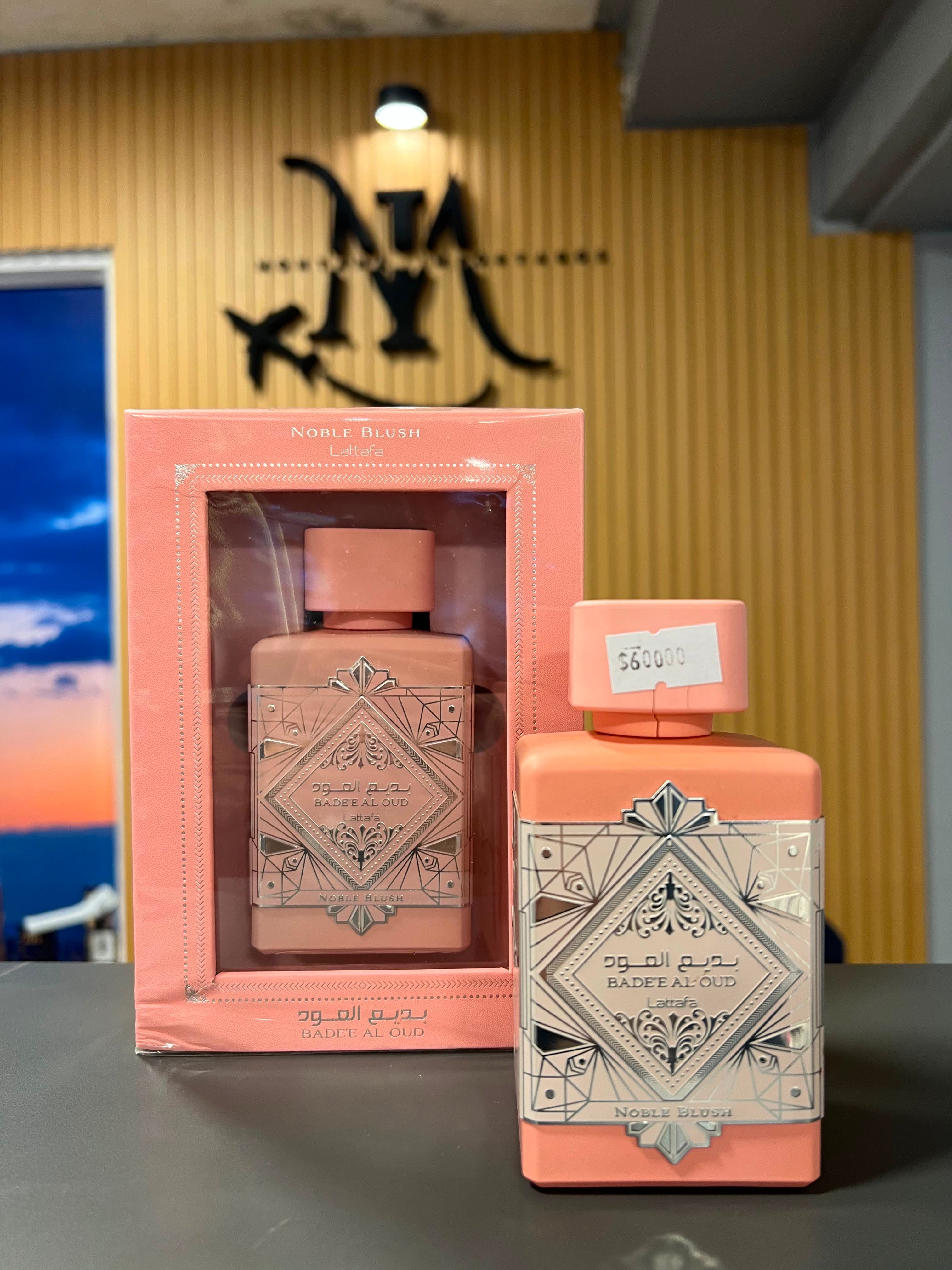 LATTAFA BADEE AL OUD NOBLE BUSH 100ML